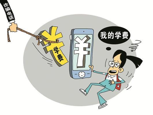 港澳宝奥苹果手机